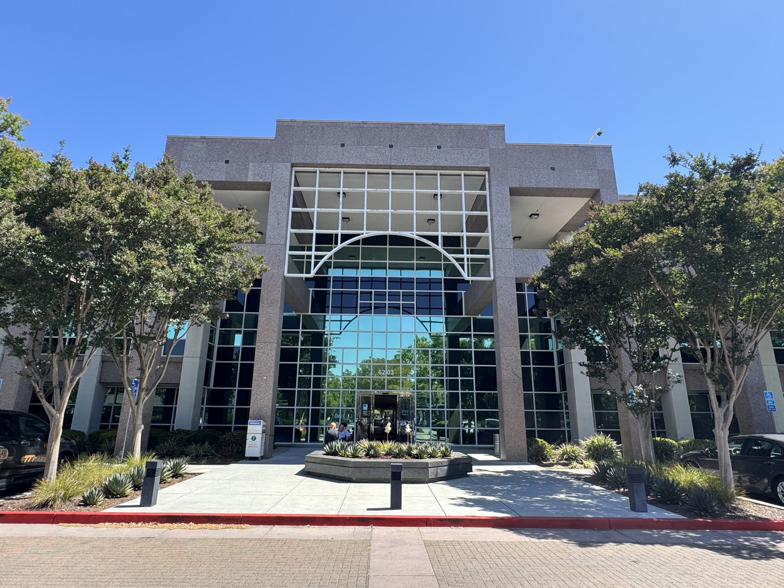 Atlas Intensive Care main entrance